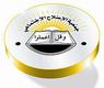 جمعية الاصلاح الاجتماعي