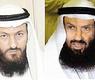 السلطان ومحمد هايف