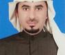محمد العجمي