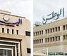 من القبس