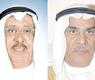 السعدون والخالد
