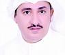 مساعد الشمري