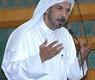 النائب الصيفي