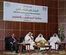 د. الشريفي متحدثا بندوة جودة التعليم واقع وطموح
