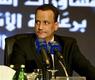 المبعوث الدولي إلى اليمن إسماعيل ولد الشيخ أحمد خلال مؤتمر صحفي، الجمعة.