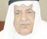 علي الغانم 