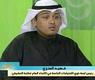 فهيد الرسلاني