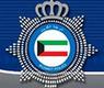 شعار الداخلية