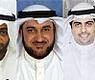المشاركون بالندوة