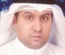 محمد الهاجري