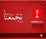 لوغو البرنامج