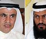 النائب محمد هايف والفضالة