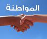 أرشيف