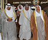 سمو الأمير مغادرا الكويت 