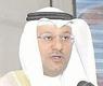 علي العبيدي