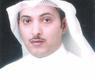 بدر ناصر الطويل