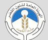 الشعار