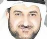 النائب الكندري