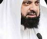 النائب الطبطبائي