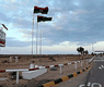 ارشيف