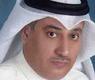 المحامي محمد الخالدي