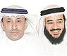 الشاهين والشايجي وبوخوصة والسويري