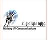 أرشيف