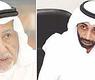 الوسمي والعدساني