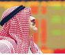 أرشيف