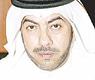 الدقباسي