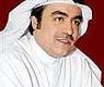 العنزي