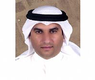  عبدالله الكندري