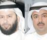 الراشد والمسلم 