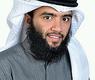محمد الحنيف