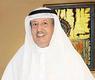 فالح الرقبة 