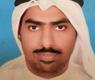 باقر
