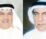 محمود حيدر ومحمد الجاسم 
