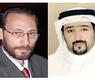 الدشتي وعيسى