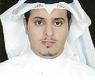 المحامي محمد زعار العتيبي