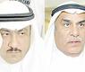 النائبان السعدون والبراك