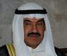 ناصر المحمد
