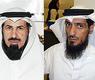 المحيلبي والشليمي