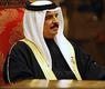 الملك حمد بن عيسى