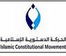 ارشيف 