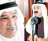 ناصر صباح الأحمد ومحمد الجاسم