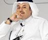 الدكتور سعد بن طفلة 