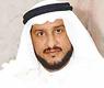احمد العربيد