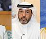 الراشد والمري والهاشم