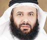  الشيخ بدر العقيل