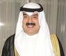  خالد الجار الله